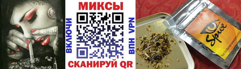 БУТИРАТ вода  Купить где  Семикаракорск 