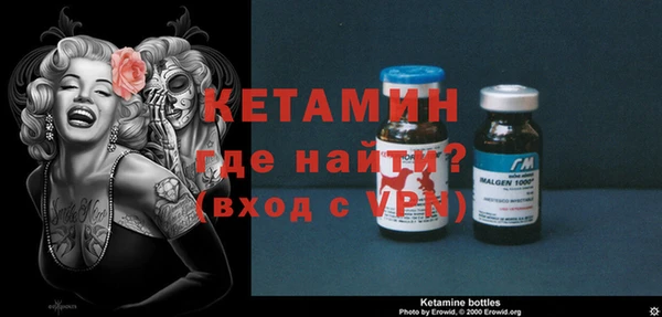 меф VHQ Армянск