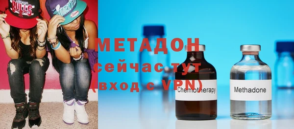 МДПВ Арсеньев