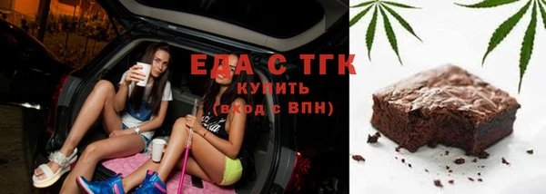 МДПВ Арсеньев