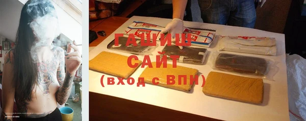 МДПВ Арсеньев