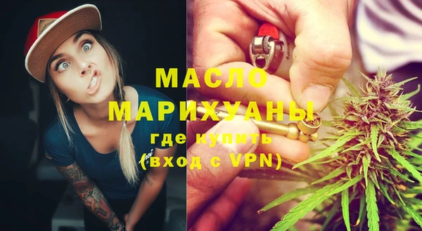 МДПВ Арсеньев