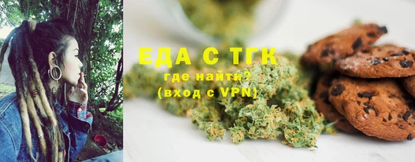 МДПВ Арсеньев