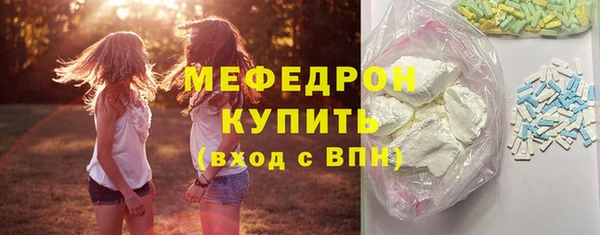 гидропоника Аркадак