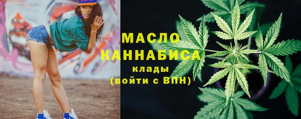 МДПВ Арсеньев