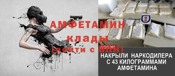 МДПВ Арсеньев