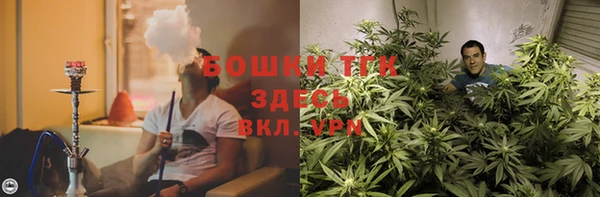 меф VHQ Армянск